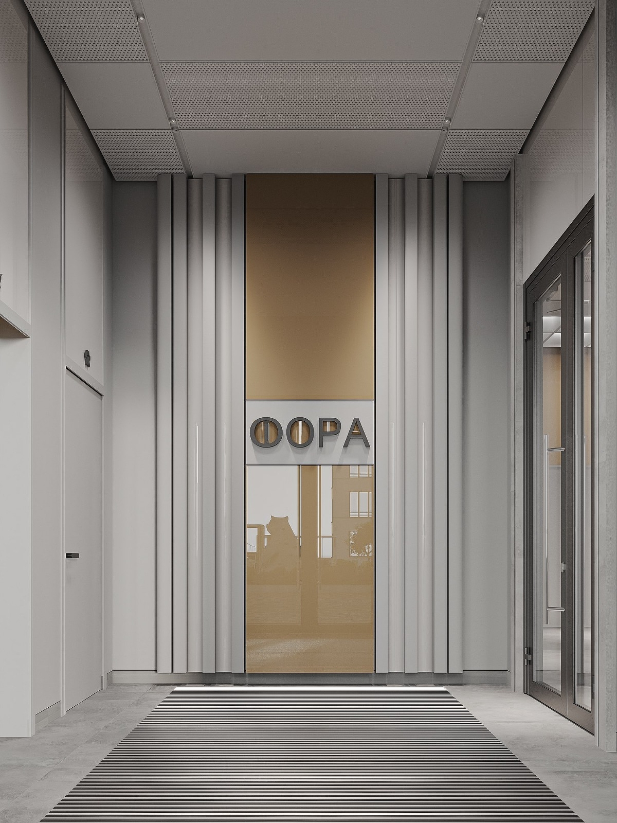 Миниполис Фора №13