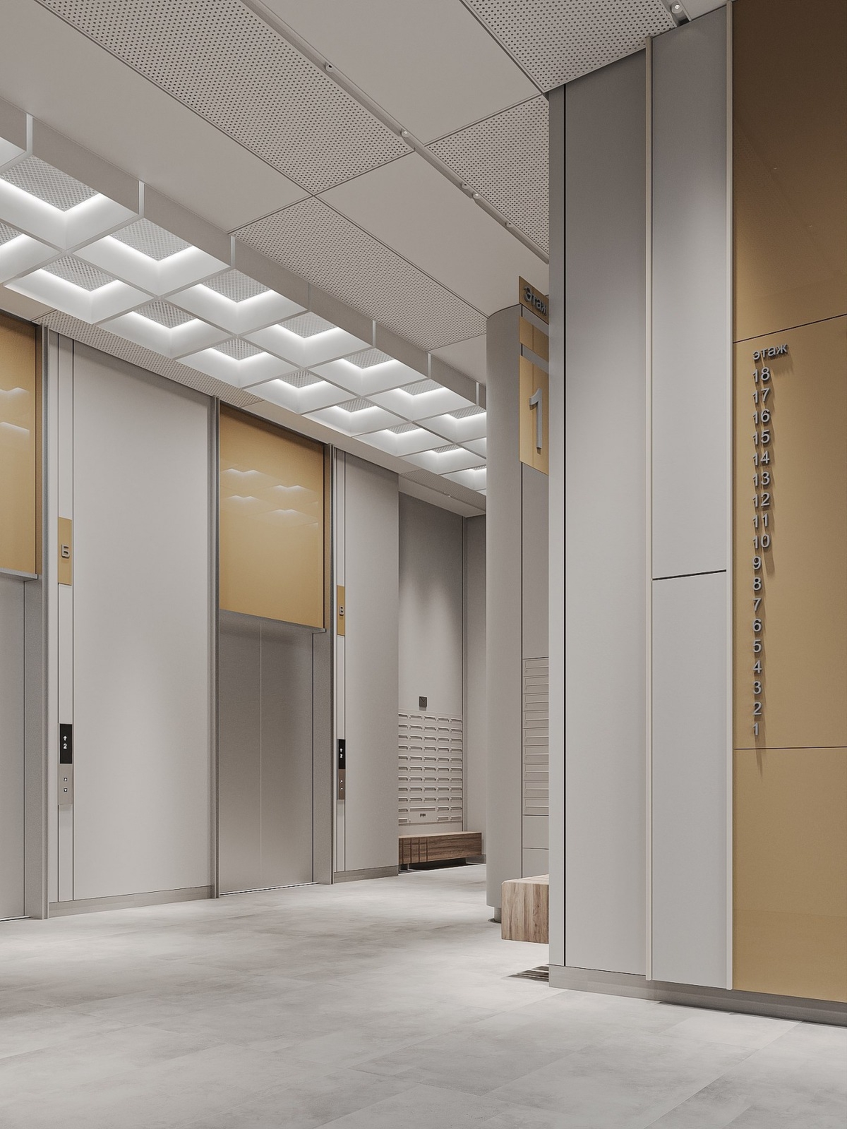 Миниполис Фора №10