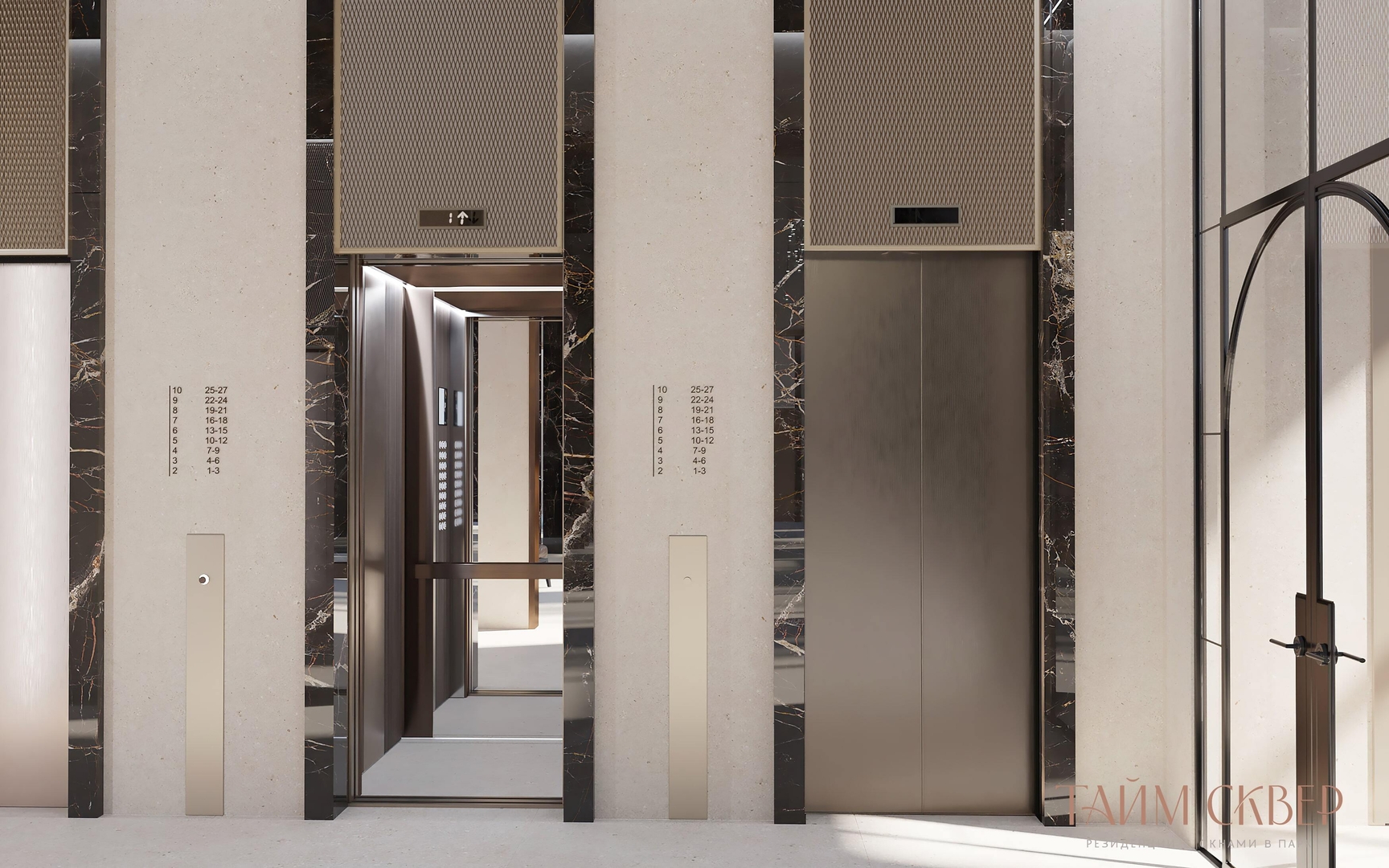 Тайм Сквер №24