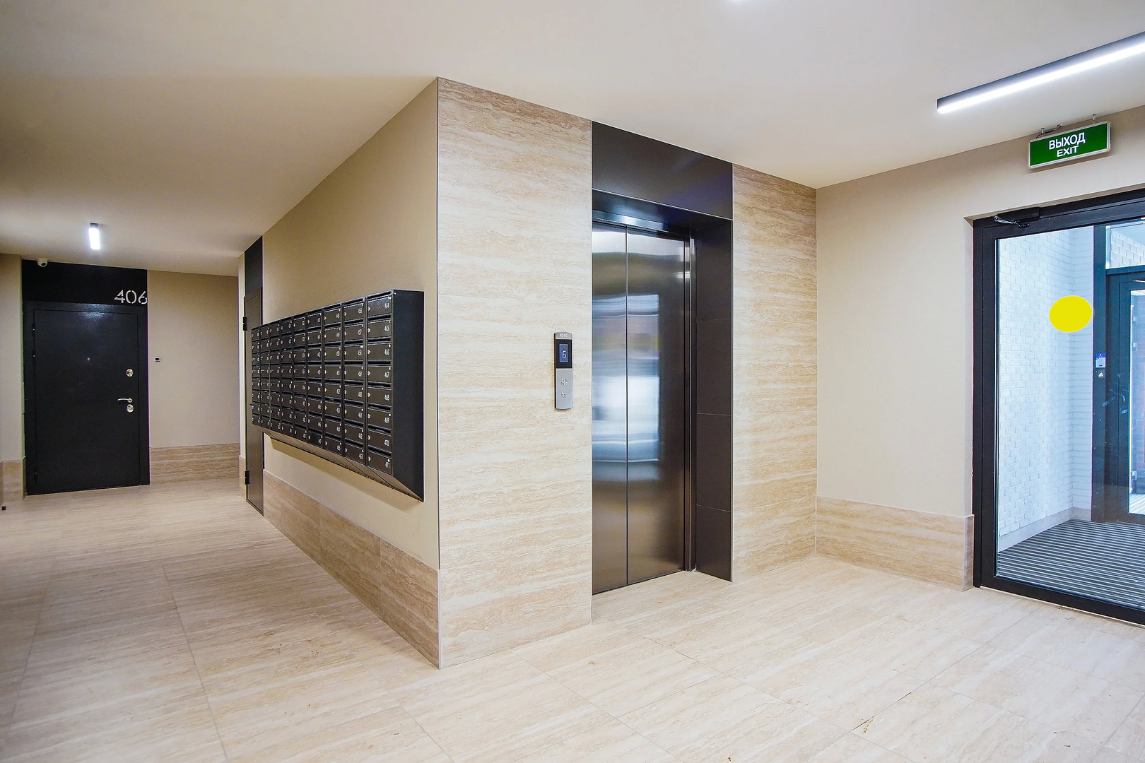 Цивилизация №34