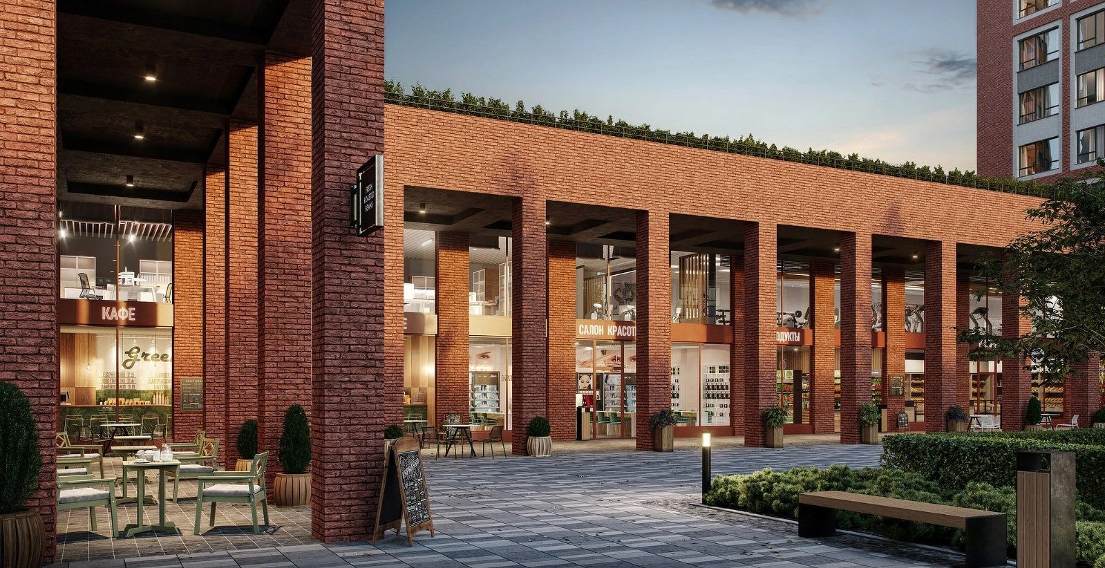 Мылзавод №2